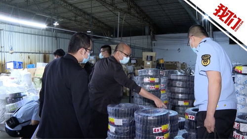 揭陽3·15晚會(huì)曝光電纜企業(yè)被查記 機(jī)器運(yùn)轉(zhuǎn)不息，查封落下封條